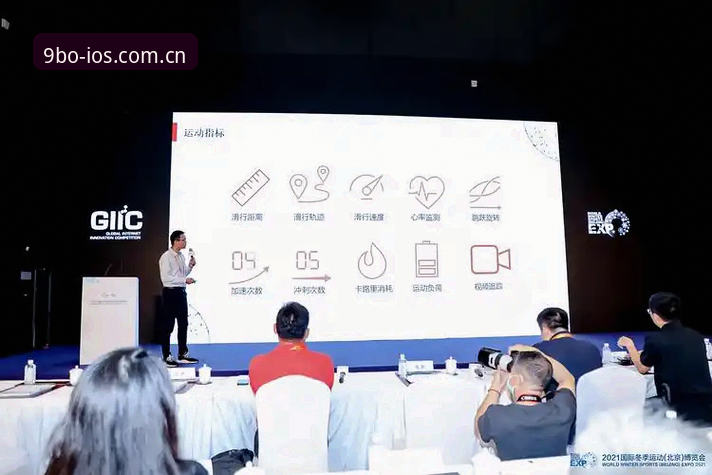 揭秘9博体育最新版：安全性与用户体验的深度评测
