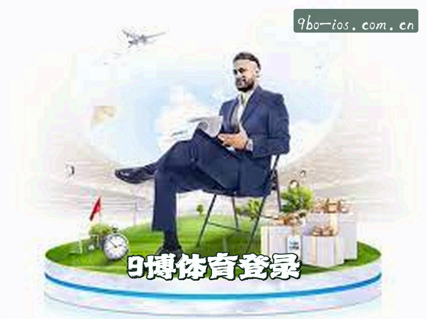 关于我们介绍